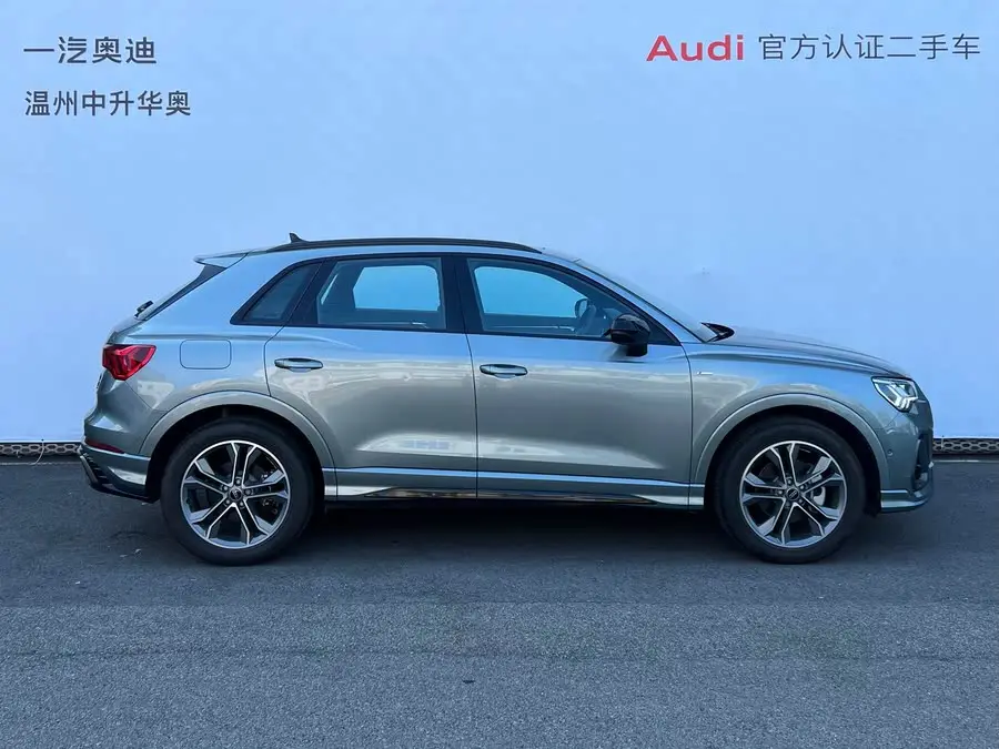 Audi Q3 2024 45 TFSI quattro Sporty Dynamic