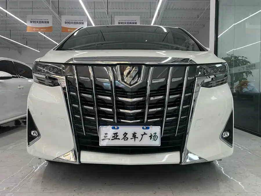 ألفارد 2023 بمحرك مزدوج 2.5 لتر إصدار الذهب المميز