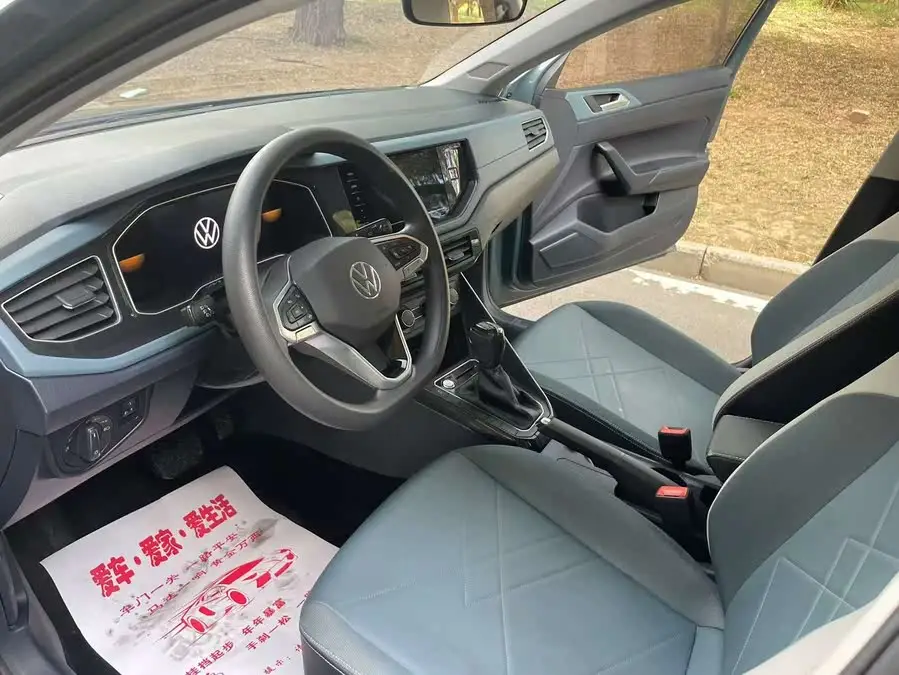 Lavida 2023 New Sharp 1.5L Automatic Outstanding New Wish Version