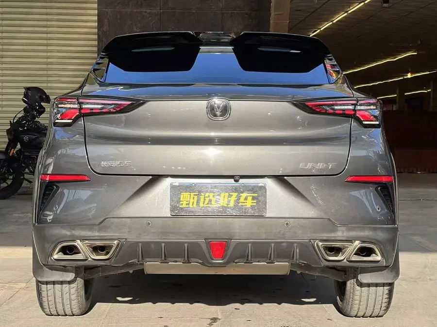 Changan UNI-T 2020 1.5T Premium