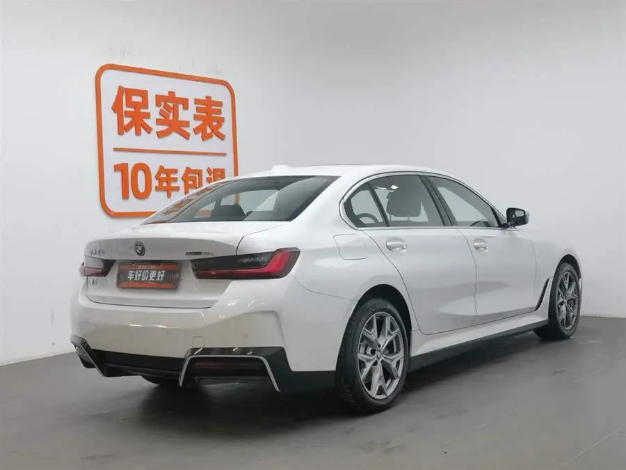 بي إم دبليو i3 2022 eDrive 35 L