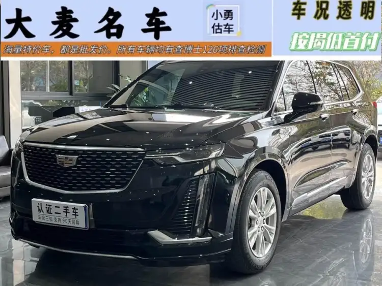 Cadillac XT6 2021 28T Luxury 6-Seater