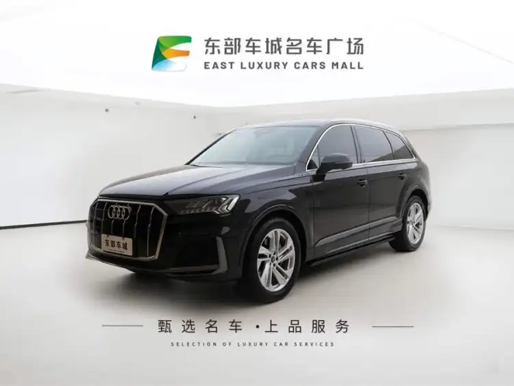 Audi Q7 2021 55 TFSI quattro S line Sport