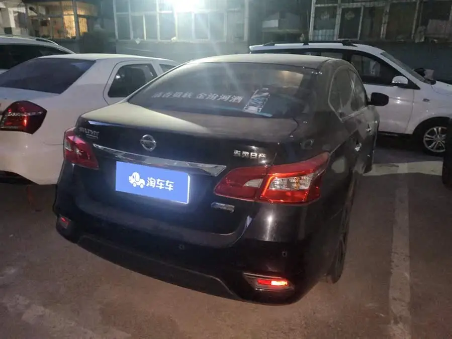 2021 نيسان سيلفي كلاسكية 1.6XE CVT فئة الراحة