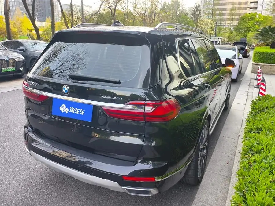 بي إم دبليو X7 2021 طراز مُعدل xDrive40i باقة الرفاهية التنفيذية