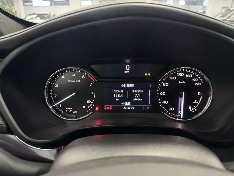 Cadillac XT4 2023 28T FWD Luxury