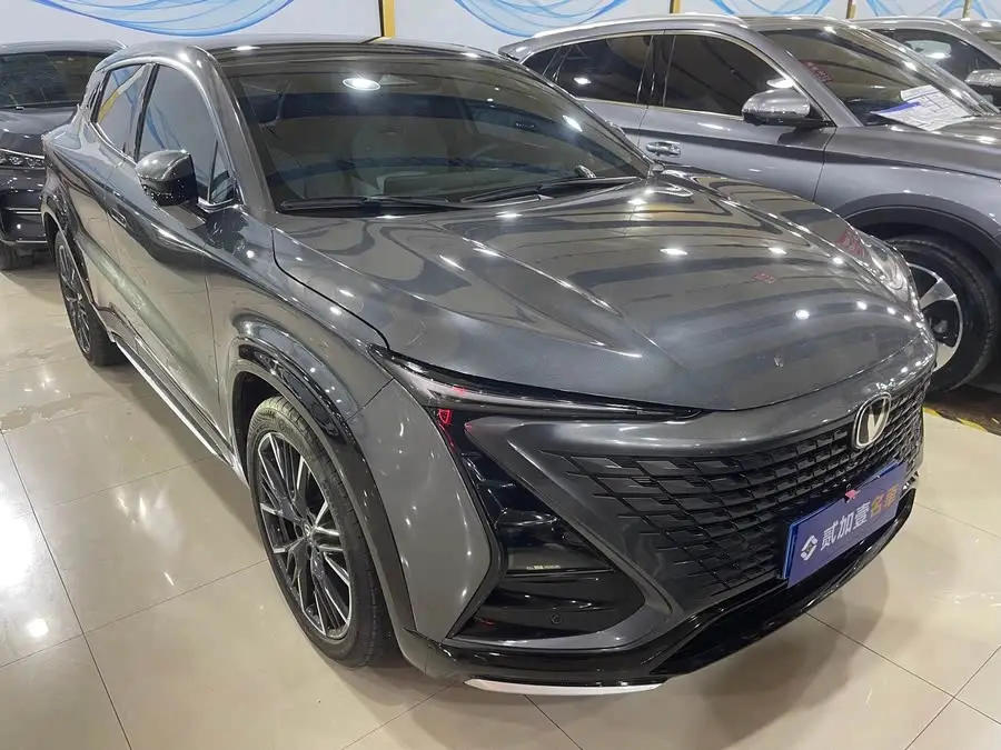 Changan UNI-T 2023 Model Second Generation 1.5T Deluxe