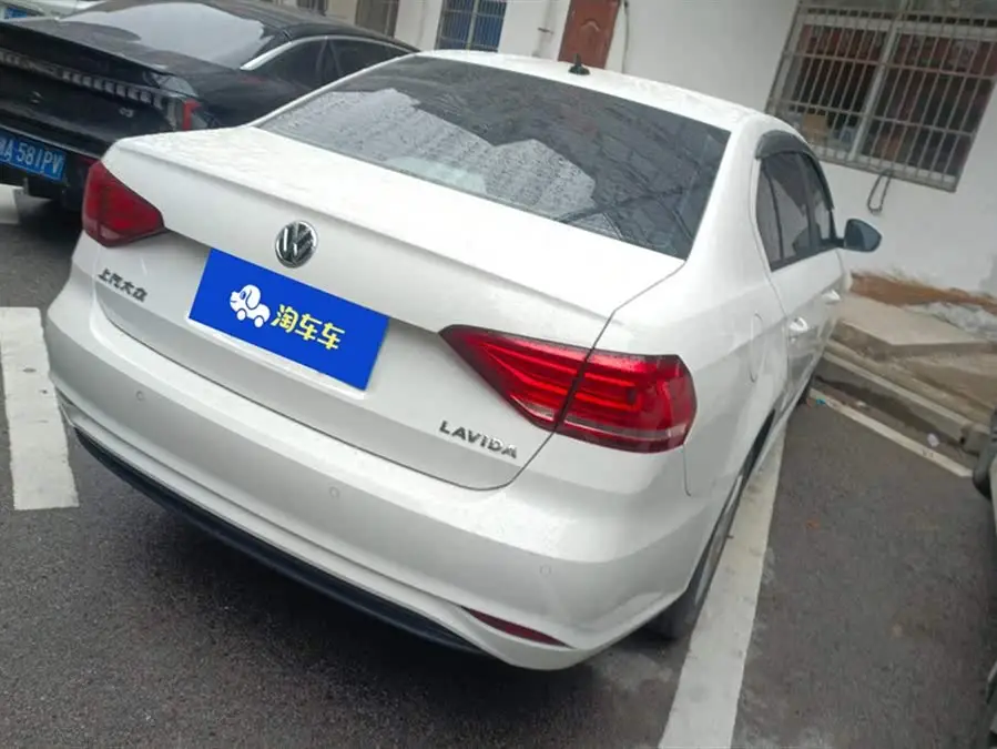 2019 Volkswagen Lavida Launch Edition 1.5L Automatic Fashion Version National VI