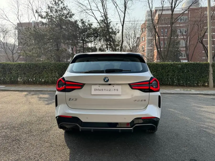 BMW iX3 2023 Model Leading Edition