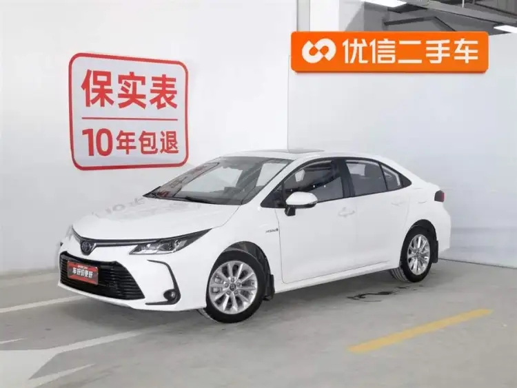 2021 Toyota Corolla Hybrid 1.8L E-CVT Elite Version
