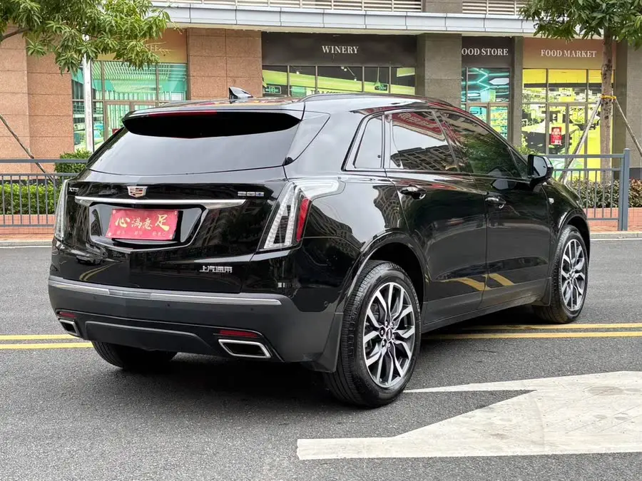 Cadillac XT5 2024 2.0T AWD Platinum