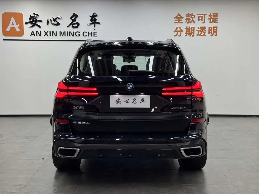 BMW X5 2023 xDrive 30Li Luxury M Sport Night Package