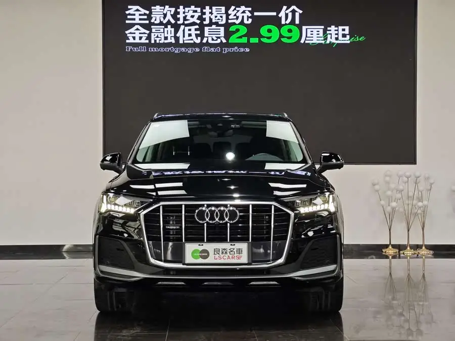 Audi Q7 2023 45 TFSI quattro S line Sport