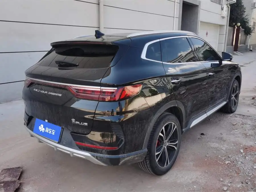 Song PLUS 2020 1.5T Automatic Flagship Model