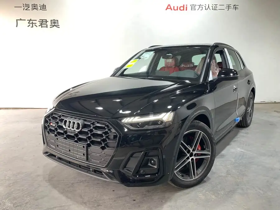 Audi SQ5 2024 3.0 TFSI quattro