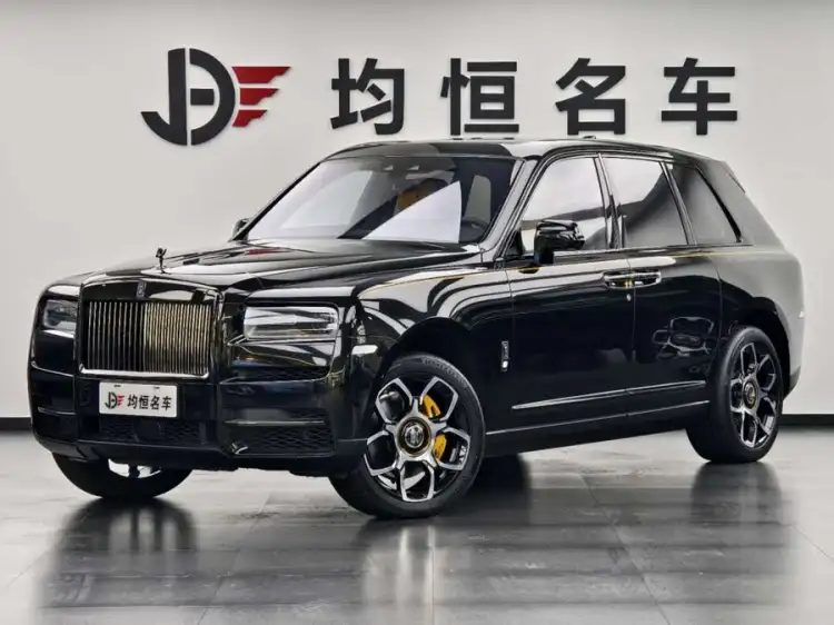 Cullinan 2020 Black Badge