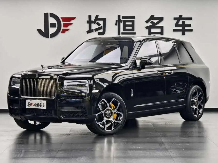 Cullinan 2020 Black Badge