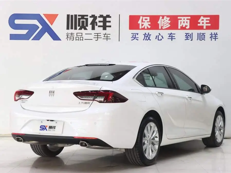 يونيون 2024 28T نسخة الاستمتاع