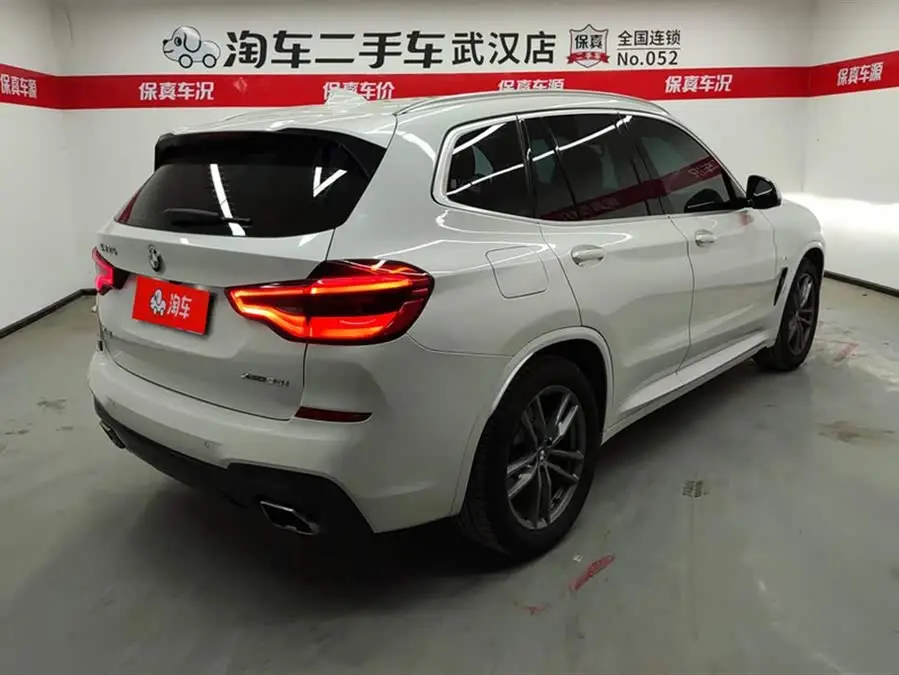 BMW X3 2021 xDrive25i M Sport Package