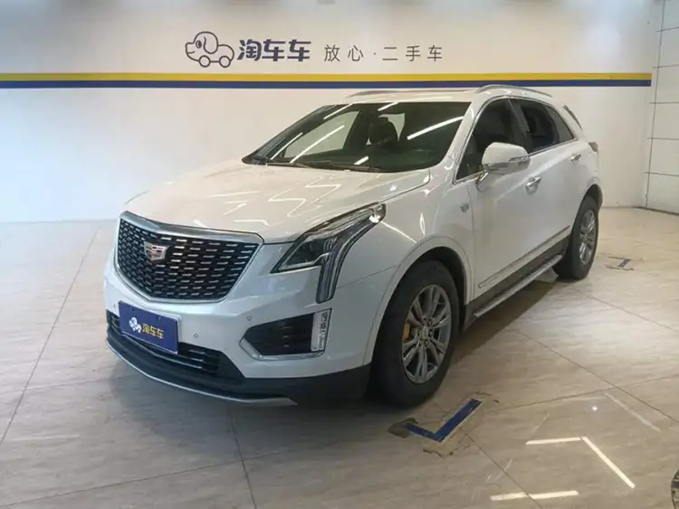Cadillac XT5 2020 Model Update 28T Luxury