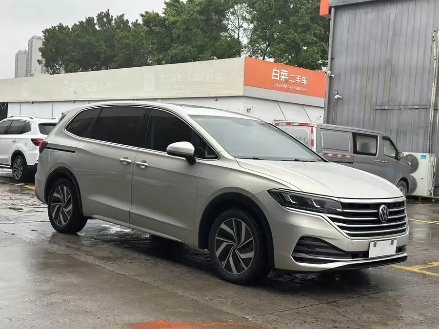 Weiran 2020 Model 330TSI Luxury Edition