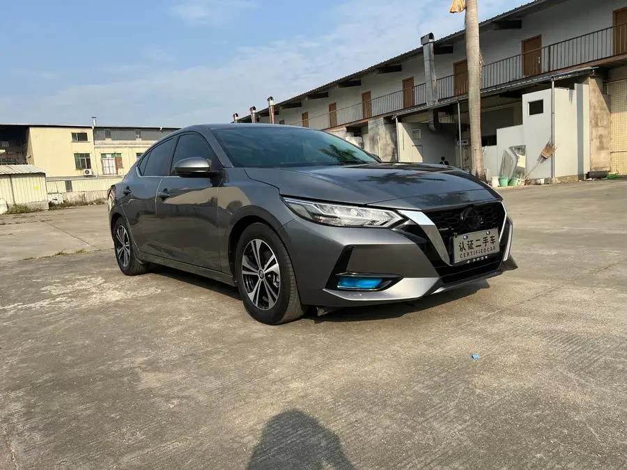 2020 Nissan Sylphy 1.6L XL CVT Enjoy Edition