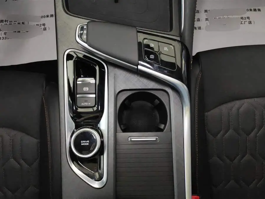 Changan UNI-T 2022 1.5T Premium