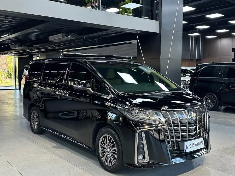 2023 إلفا الهجين 2.5 لتر النسخة الذهبية المتميزة