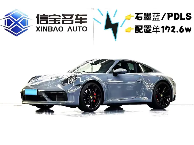 Porsche 911 2022 Carrera S 3.0T