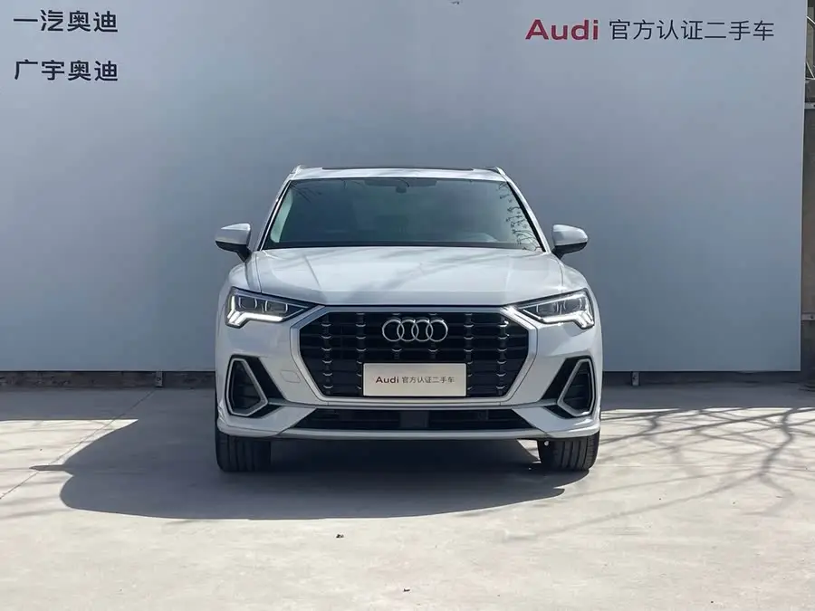 أودي Q3 2023 35 TFSI الطراز الديناميكي العصري (1.5T)