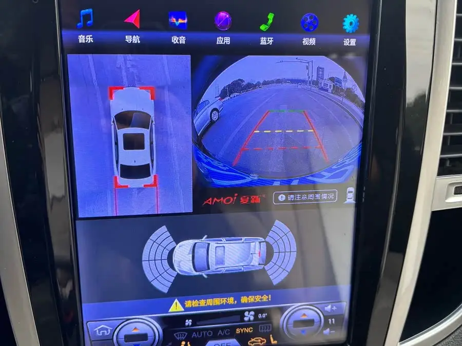 فيتو 2018 نسخة 2.0T للأعمال الوطنية VI