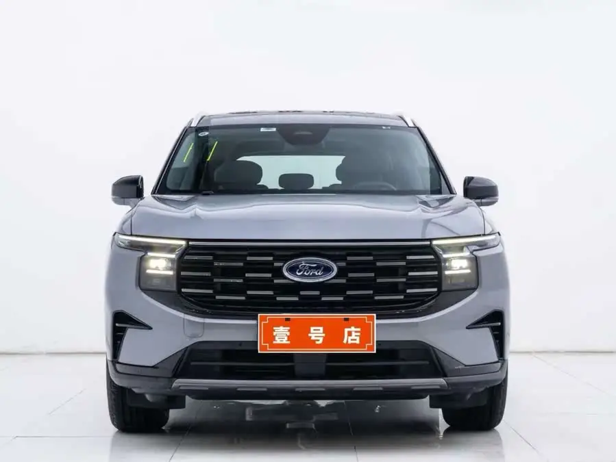 2023 Ford Edge Edge L 2.0T EcoBoost Two-Wheel Drive Seven-Seat Luxury Edition