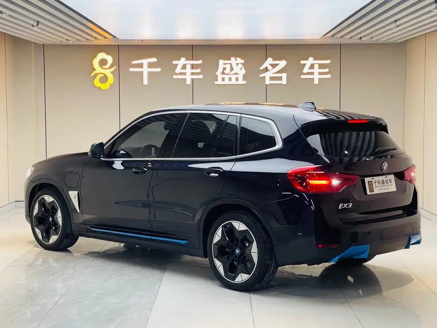 BMW iX3 2021 Model Facelift Leading Edition