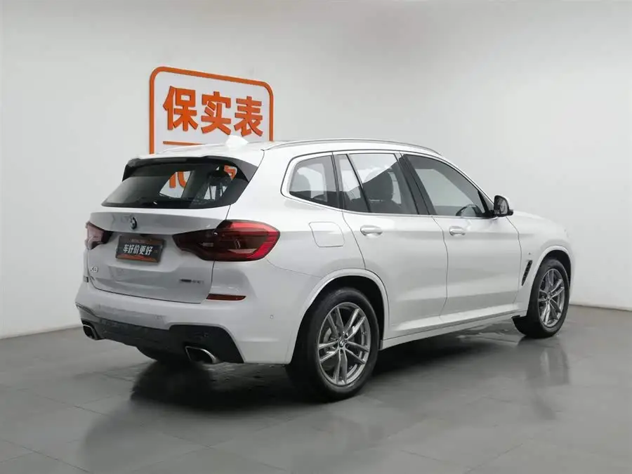 بي إم دبليو X3 2021 xDrive28i حزمة M الرياضية