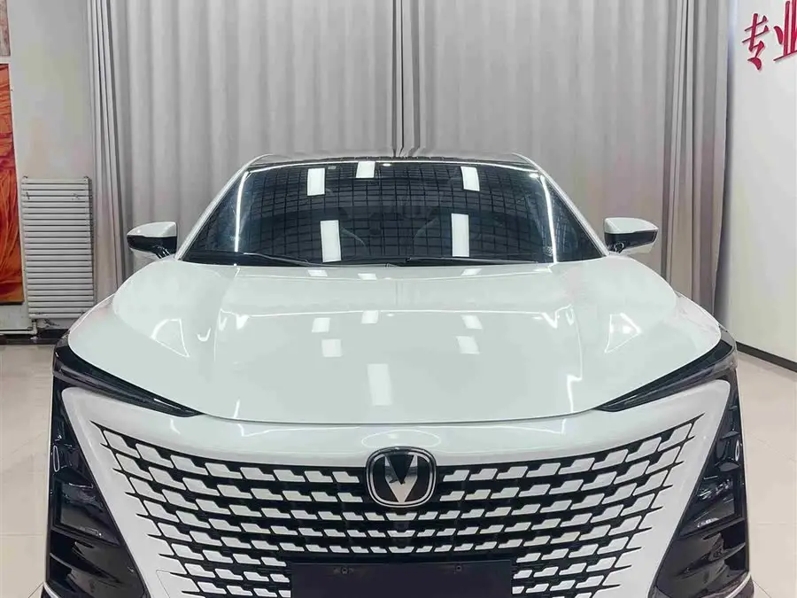 Changan UNI-T 2023 Model Second Generation 1.5T Premium Edition