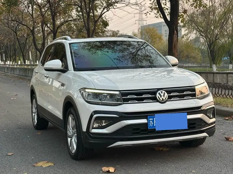 Tucson 2020 Model 280TSI DSG Luxury Edition