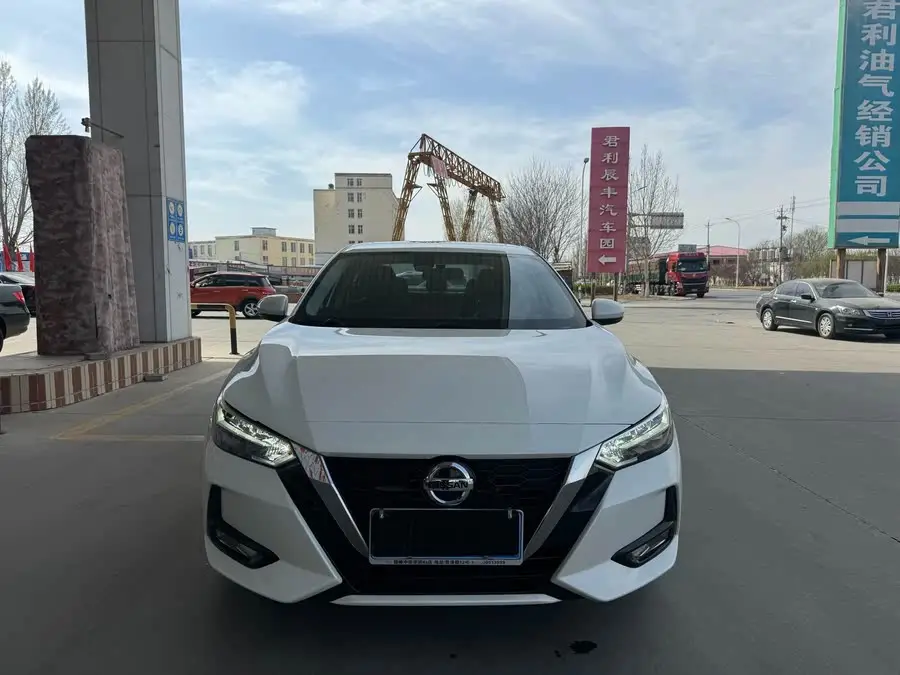 2022 نيسان سيلفي 1.6 لتر XL CVT نسخة الاستمتاع