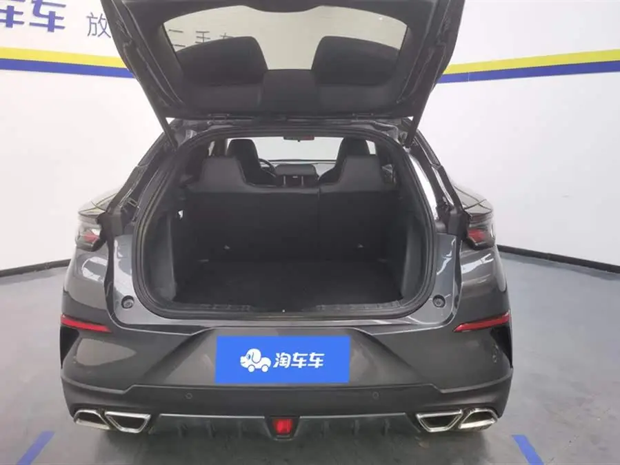 شانغان UNI-T 2020 1.5T الطراز الرائد