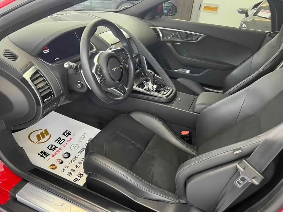 Jaguar F-TYPE 2021 P300 Rear-Wheel Drive Convertible