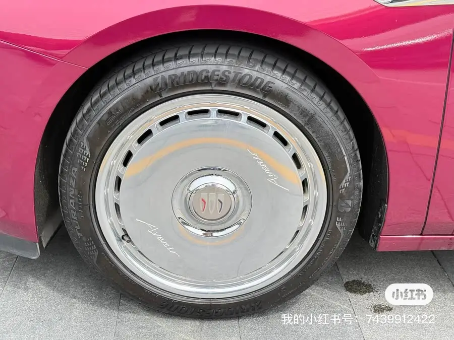 2023 بويك أفينير