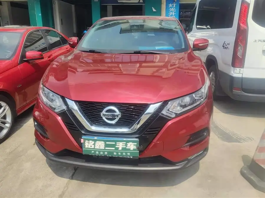 2019 Nissan Qashqai 2.0L CVT Intelligent Version