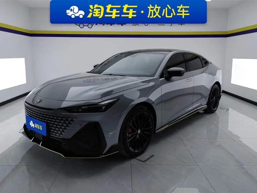 Changan UNI-V 2022 2.0T Leading Speed Edition