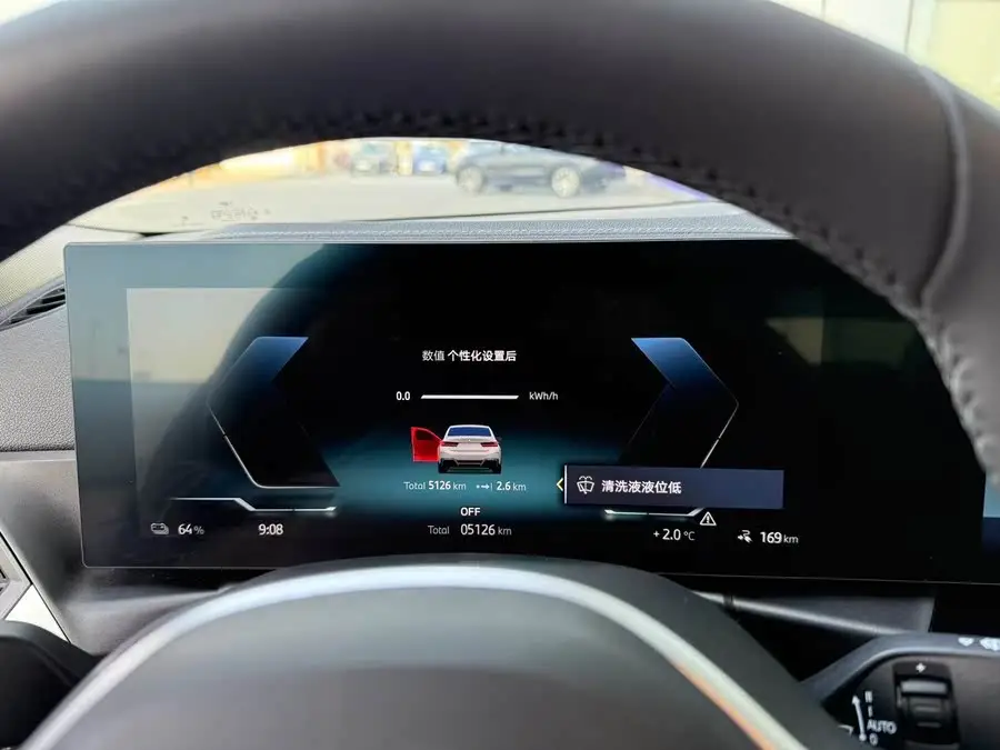 بي إم دبليو i3 2024 eDrive 35 L