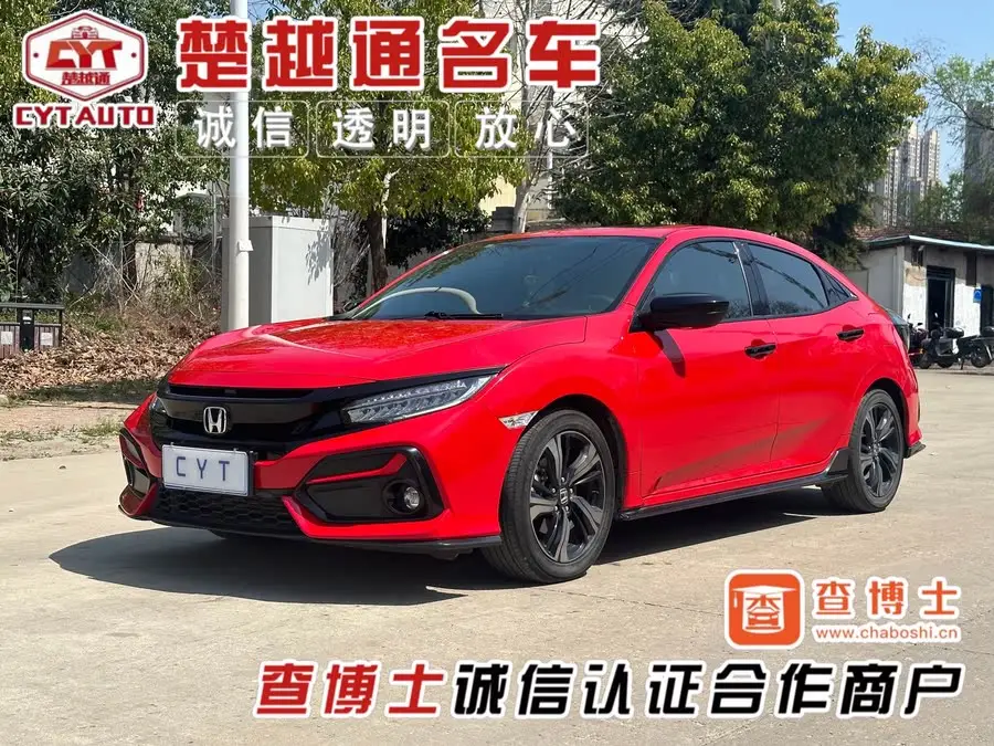 Civic 2021 220 TURBO CVT Hatchback Sporty Control