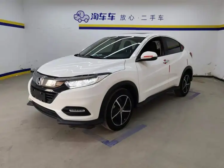 2020 Honda HR-V 1.5L CVT Luxury Edition