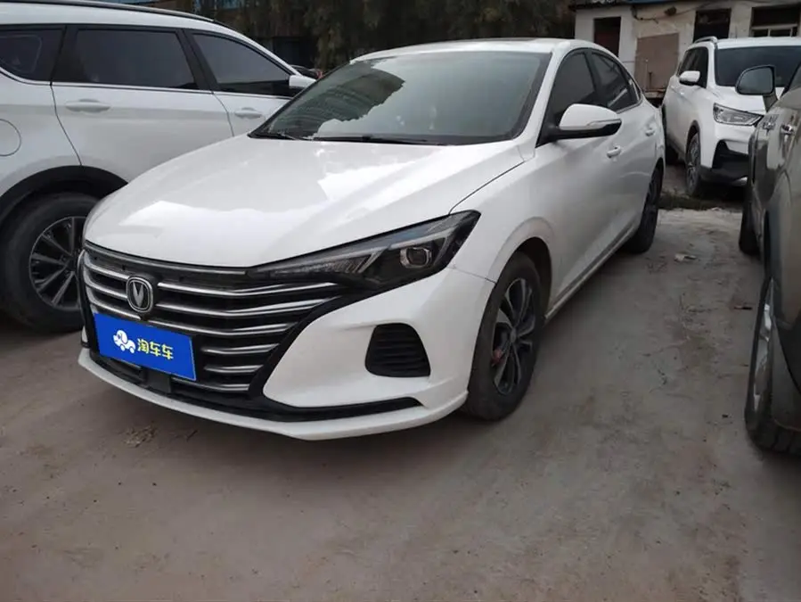 Yidong 2021 Plus 1.6L GDI Manual Luxury