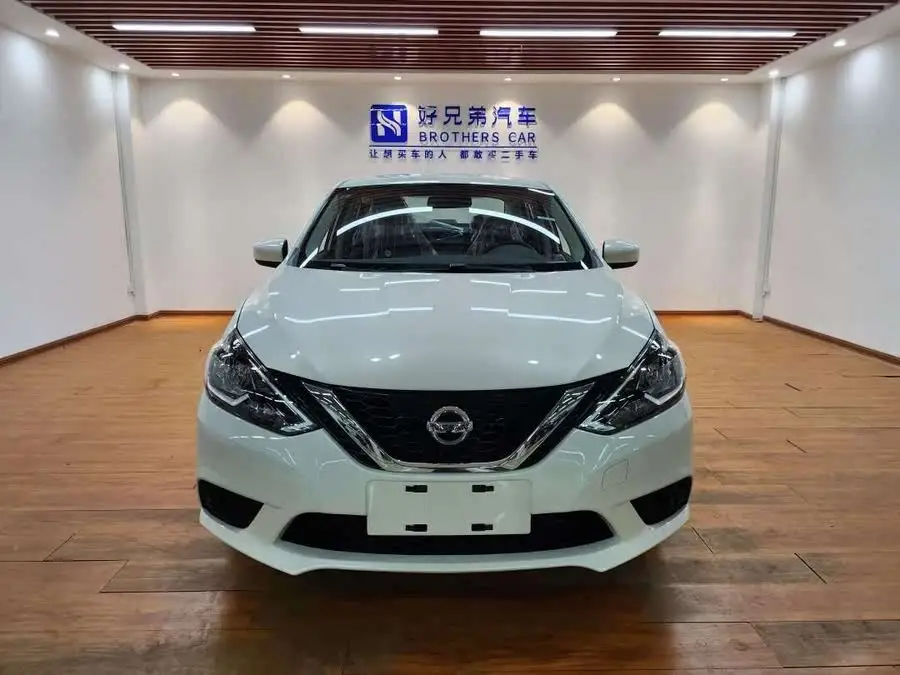 2024 Nissan Sylphy Classic 1.6XE CVT Comfort Edition