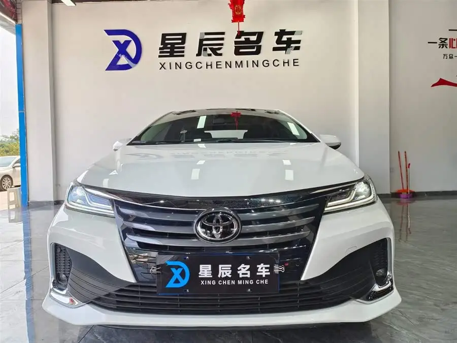 أسد آسيا 2021 طراز 2.0L فئة فاخرة