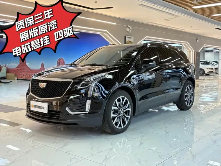 Cadillac XT5 2022 2.0T AWD Premium