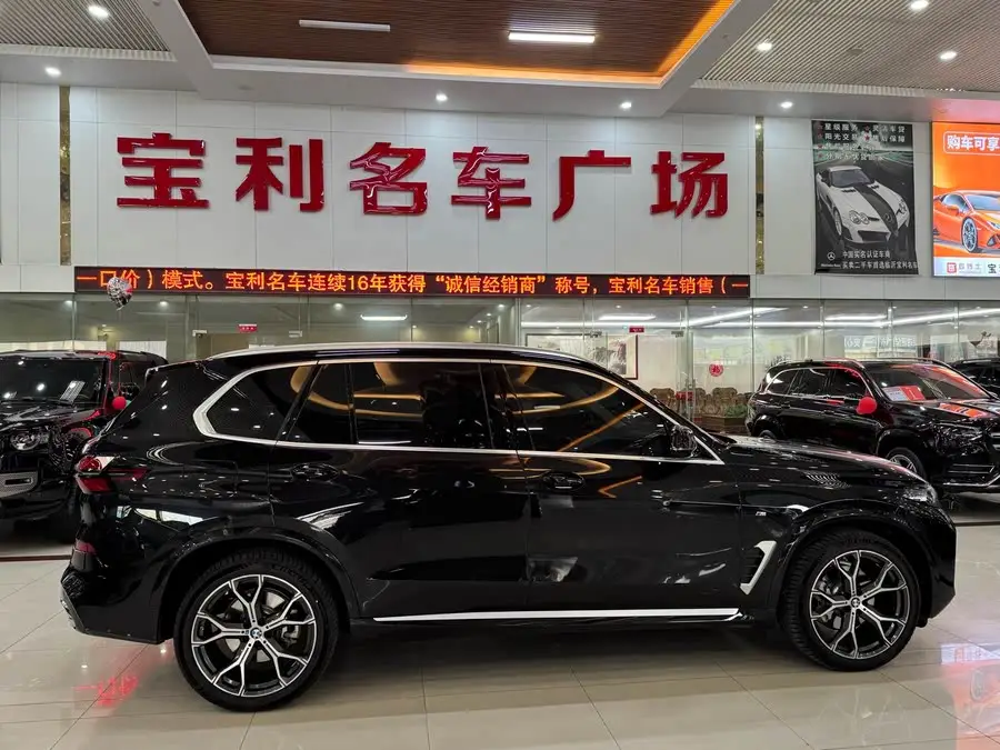 بي إم دبليو X5 2023 xDrive 30Li حزمة M الرياضية الفاخرة